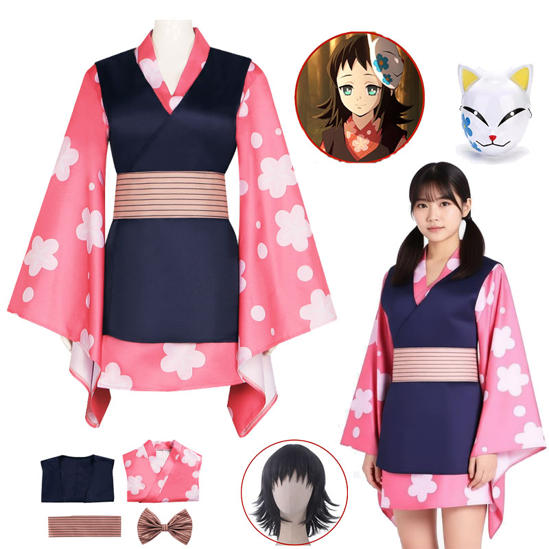 Anime Cosplay Kimono - Anime Kimetsu Cosplay Kostüm Makomo Peruk