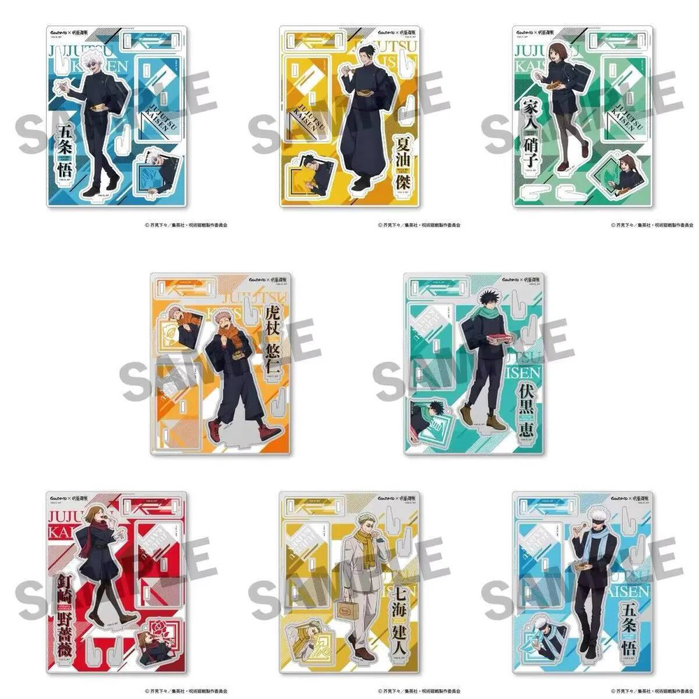 Anime Cosplay Jujutsu Kaisen - Jujutsu Hattı Satoru Karşılıklı Yardım Nanami
