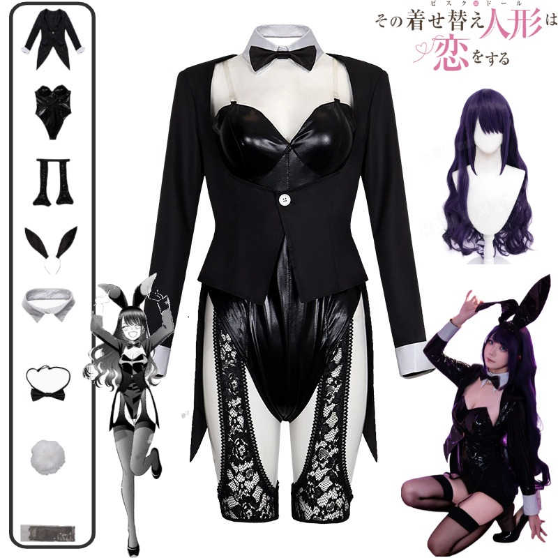 Cosplay Anime Bunny Girl - My Dress-Up Darling Cosplay Kostümü Kitagawa
