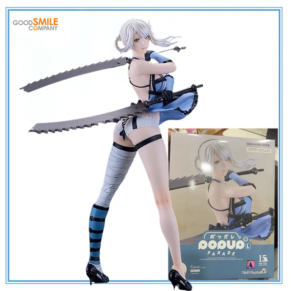 Good Smile Company Pop Up Parade - %100 Orijinal Stokta Mevcut Good Smile