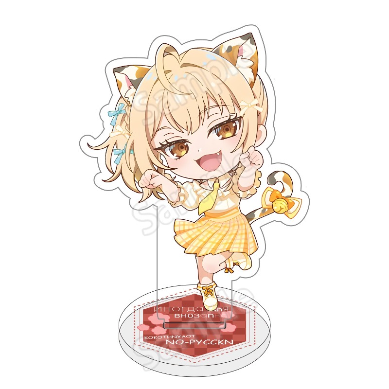 Anime Cosplay Alya - Alya Duygularını Gizliyor Rus Anime Figürü