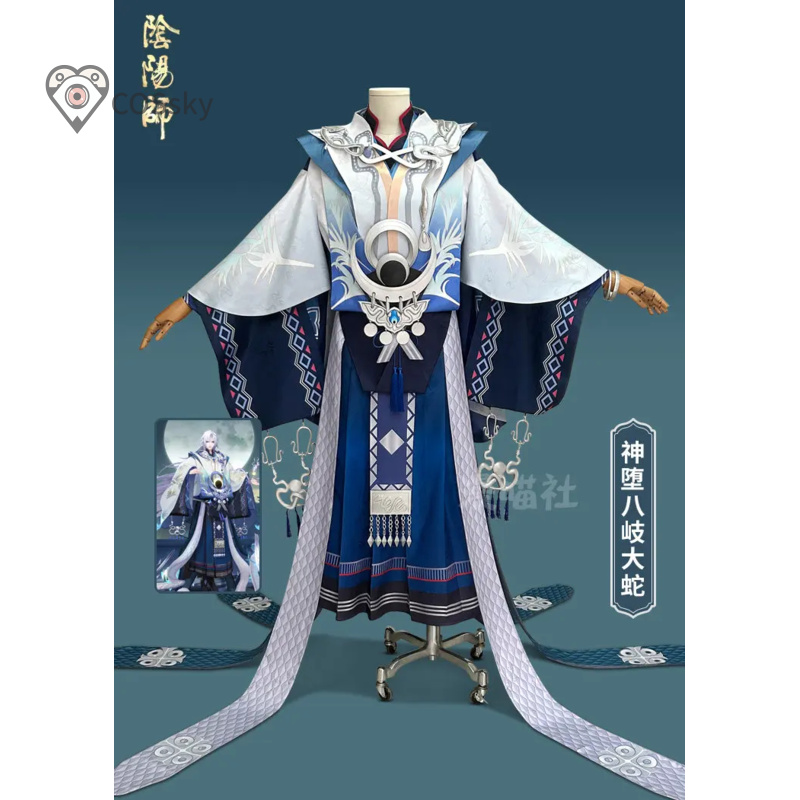 Anime Cosplay Kimono - Anime Onmyoji Yamata no Orochi Oyun