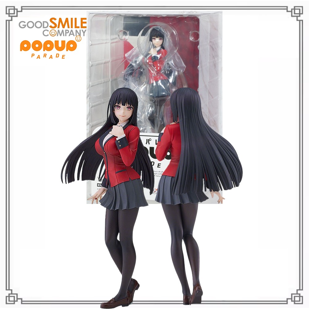 Good Smile Company Pop Up Parade - %100 Orijinal Orijinal Stokta Mevcut Good