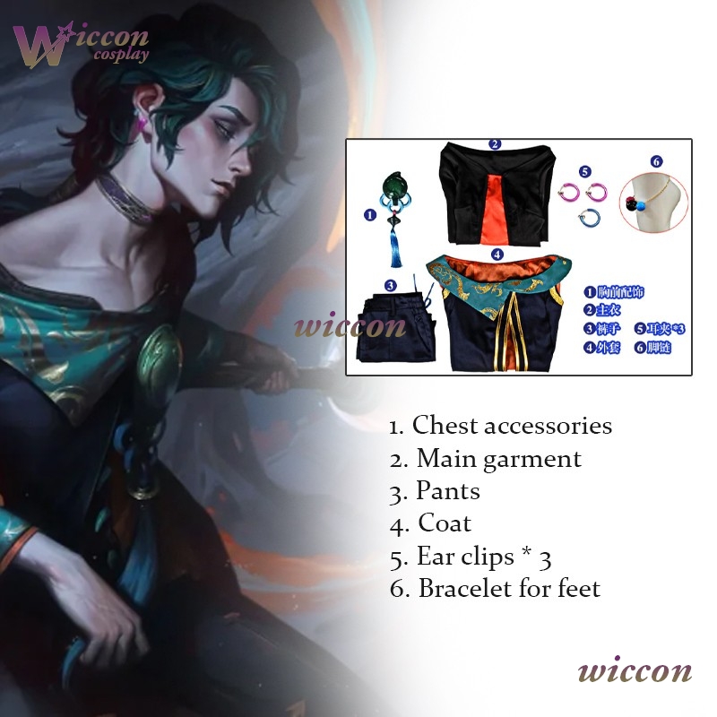 ‌ LoLL Mürekkep Büyücüsü Erkek - Anime Cosplay Outfits Male incelemesi ve fiyatı