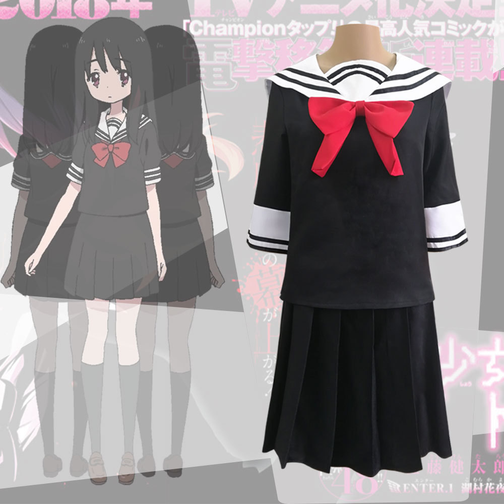 Büyülü Kız Web Sitesi - Asagir - Anime Cosplay Websites incelemesi ve fiyatı