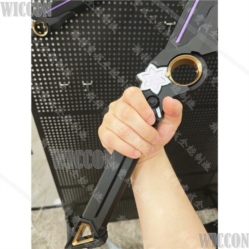 Nergis Bıçağı Katana 80 cm Uzu - Anime Cosplay Katana incelemesi ve fiyatı