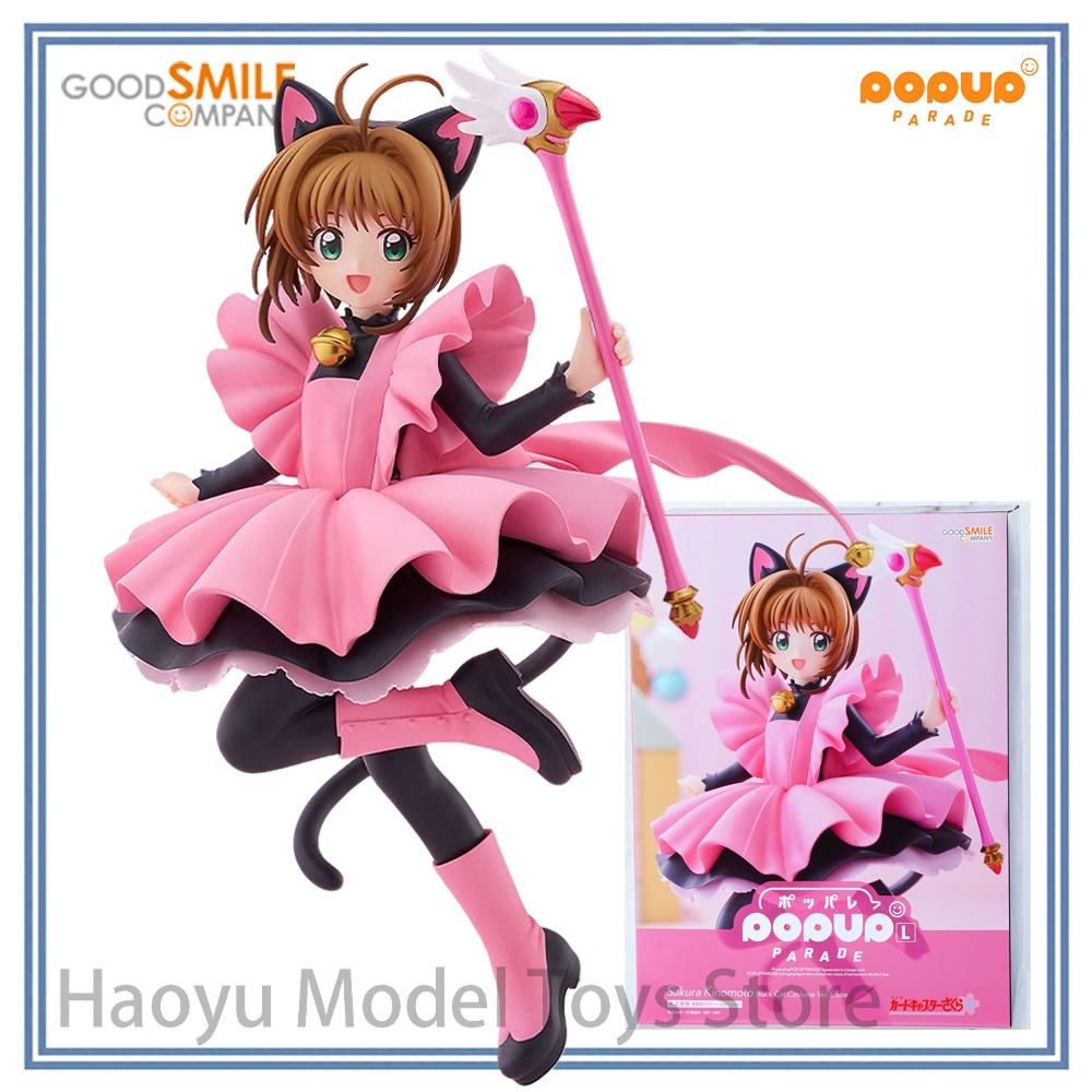 【HY】%100 Orijinal, Stokta Mevc - Good Smile Company Pop Up Parade incelemesi ve fiyatı