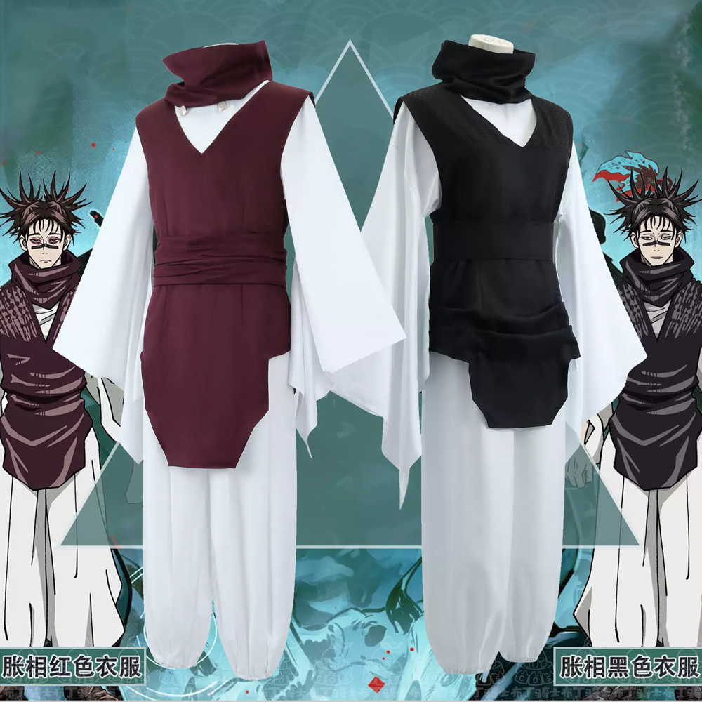 Choso Cosplay Kostümü Jujutsu  - Anime Cosplay Jujutsu Kaisen incelemesi ve fiyatı