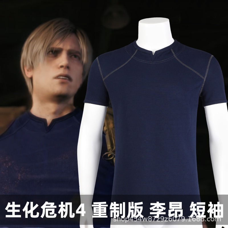 Erkek Leon Cos Scott Kennedy C - Anime Cosplay Outfits Male incelemesi ve fiyatı