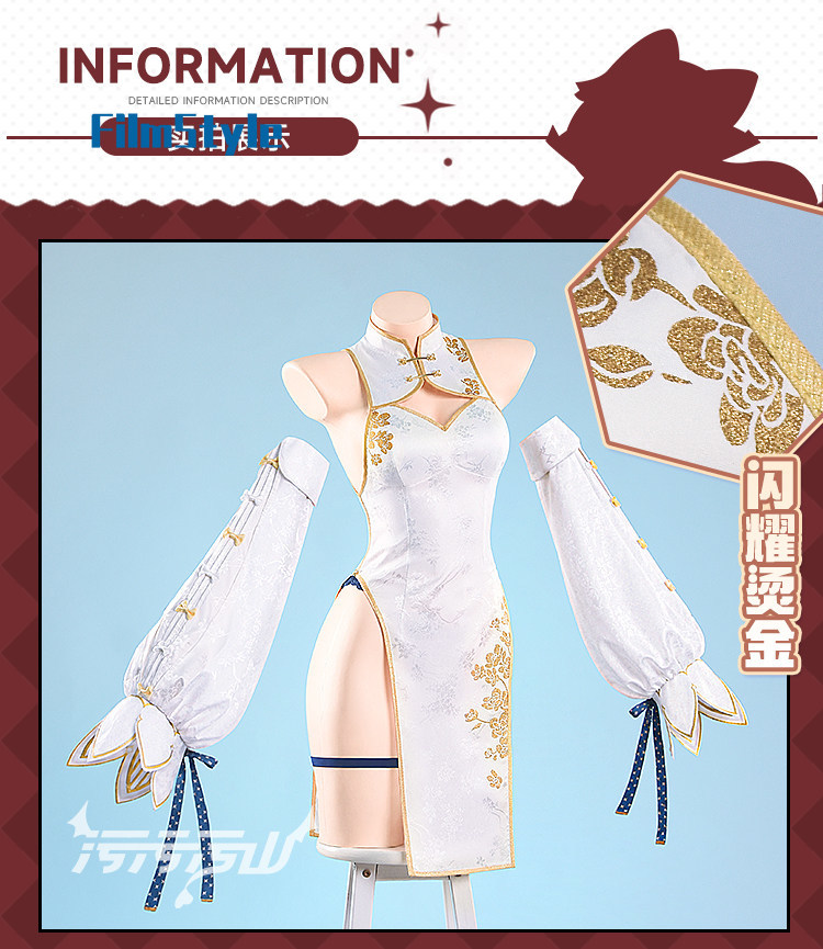 Alya Hayran Yapımı Çin Qipao E - Anime Cosplay Alya incelemesi ve fiyatı