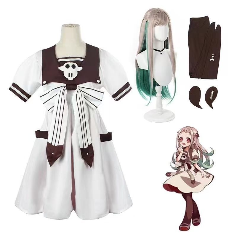 Anime Tuvalet bağlı Jibaku Sho - Anime Cosplay Ideas For Women incelemesi ve fiyatı