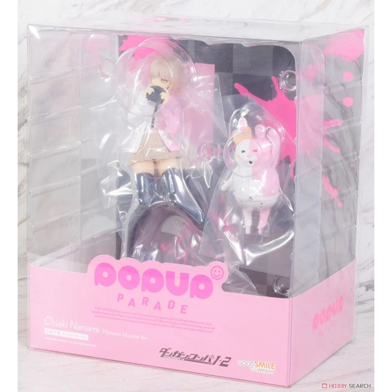 【Stokta】 Good Smile Company Po - Good Smile Company Pop Up Parade incelemesi ve fiyatı