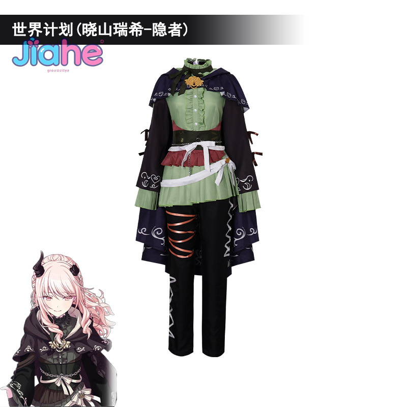 Akiyama Mizuki Amia mzk eremit - Anime Cosplay Lolita incelemesi ve fiyatı