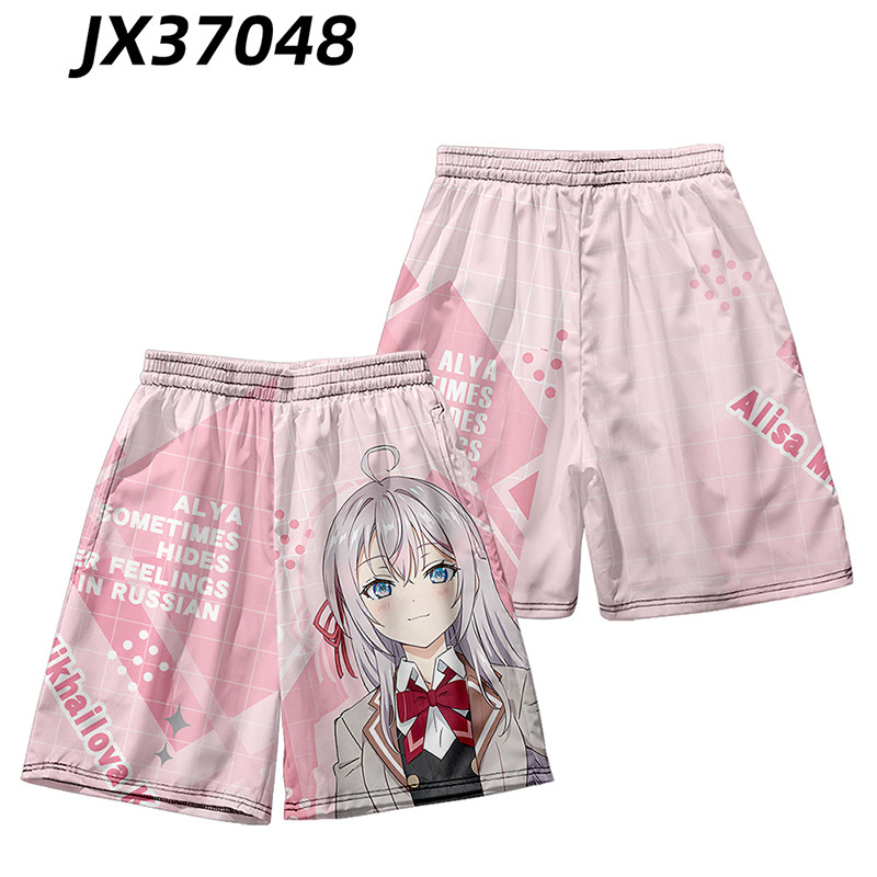 Anime Alya Bazen Duygularını R - Anime Cosplay Alya incelemesi ve fiyatı