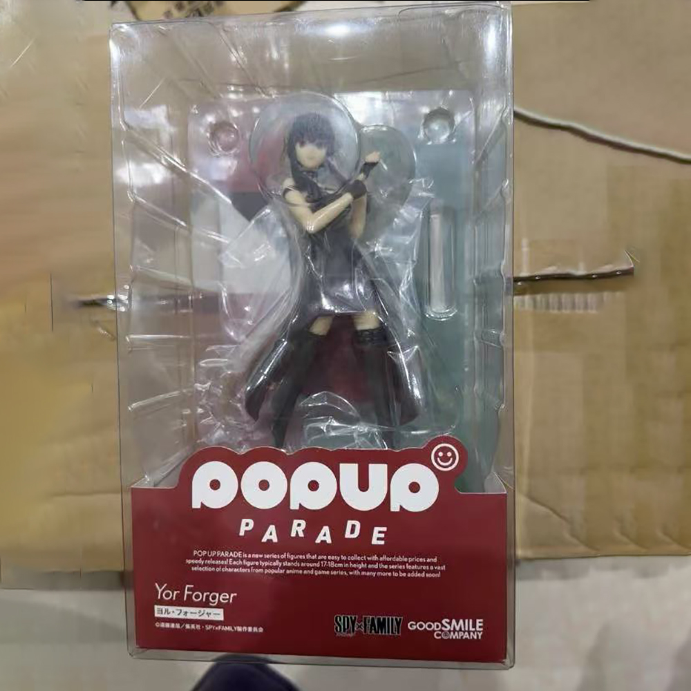 100% Orijinal Stokta Good Smil - Good Smile Company Pop Up Parade incelemesi ve fiyatı