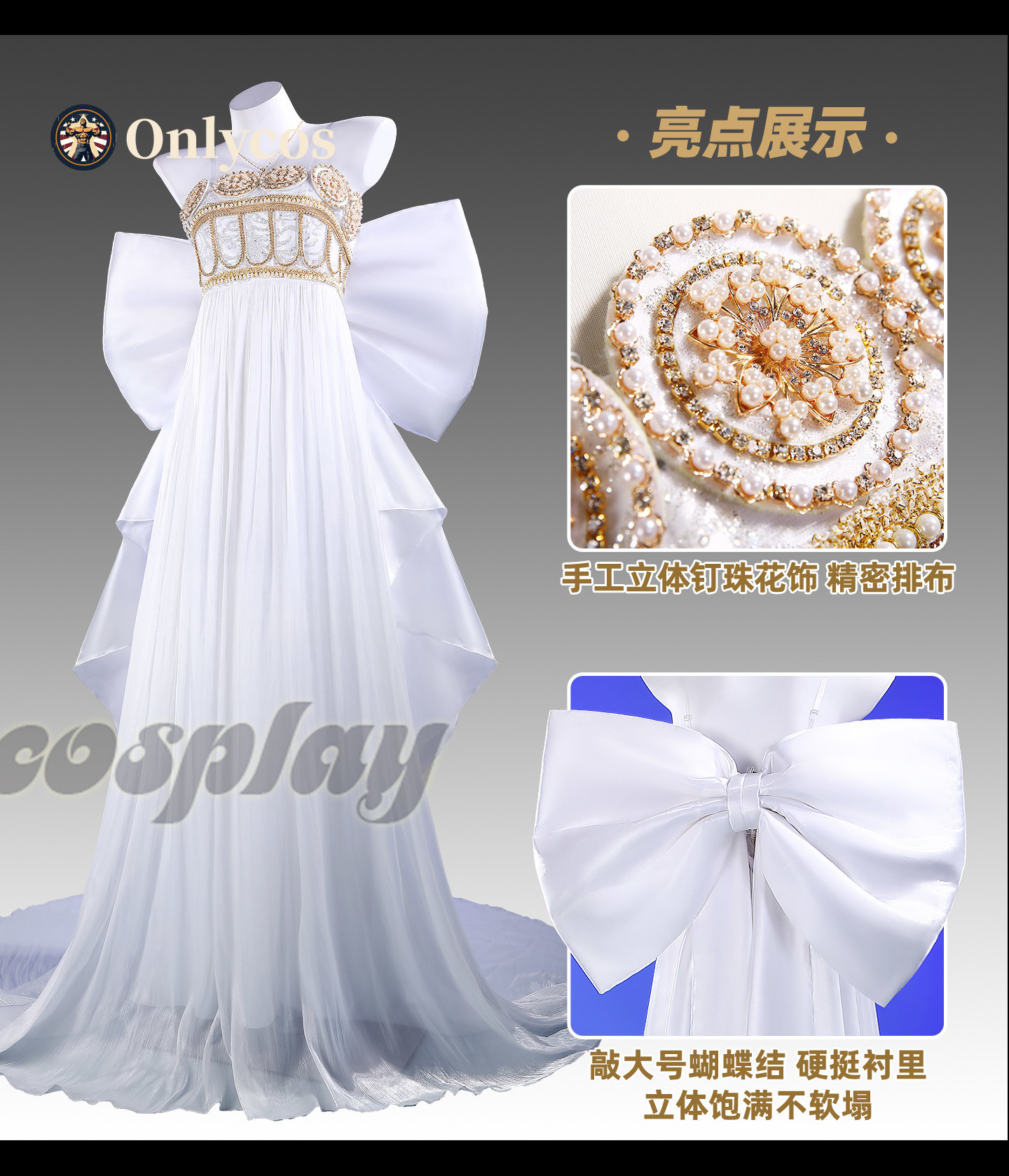 Sailor Moon Kraliçe Serenity C - Anime Cosplay Lolita incelemesi ve fiyatı