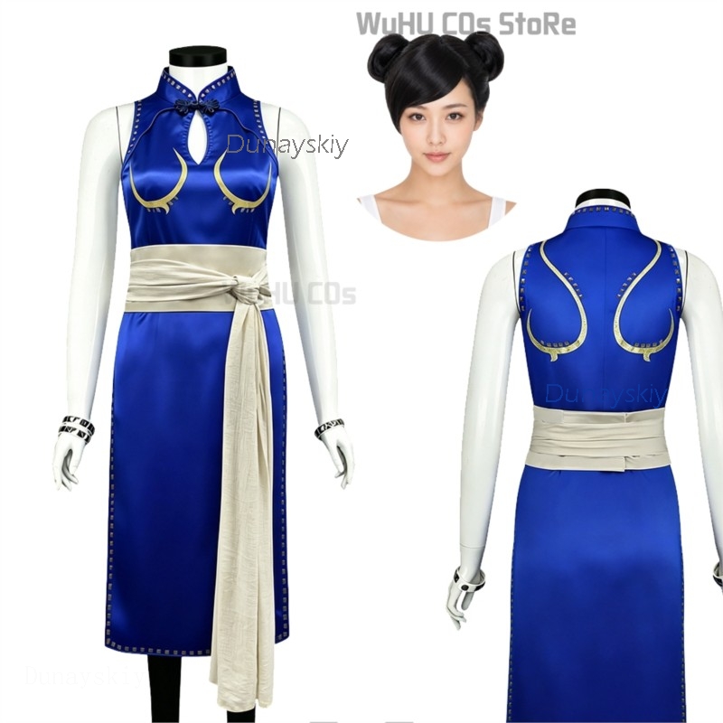 Yetişkin Seksi Sokak Chun Li C - Anime Cosplay Live incelemesi ve fiyatı
