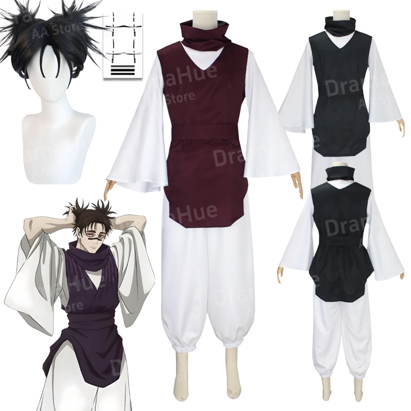 Anime Jujutsu Cosplay Kaisen C - Anime Cosplay Jujutsu Kaisen incelemesi ve fiyatı