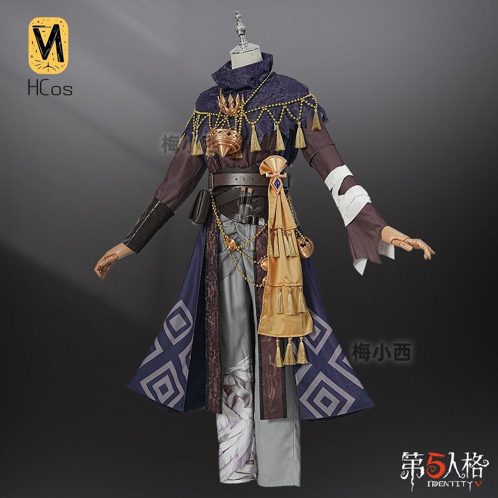Game Identity V Florian Marka  - Anime Cosplay Outfits Male incelemesi ve fiyatı