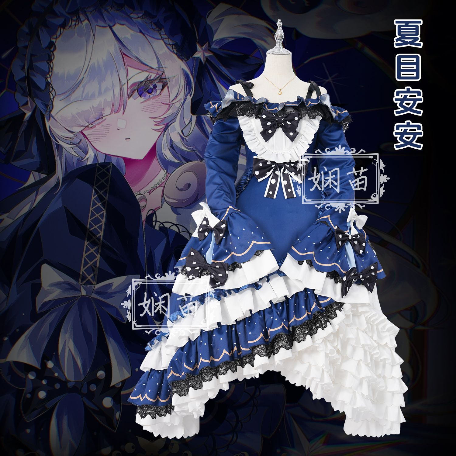 ‌ Büyülü Kız Cadı Deneyimi Nat - Anime Cosplay Lolita incelemesi ve fiyatı