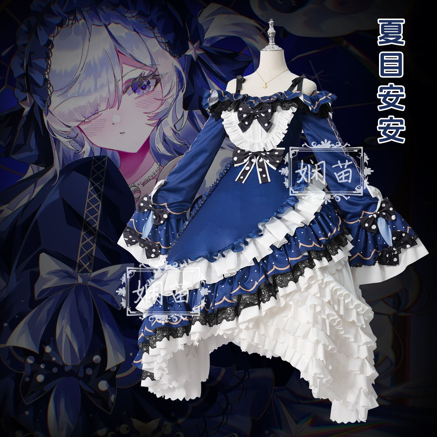 ‌ Büyülü Kız Cadı Deneyimi Nat - Anime Cosplay Lolita incelemesi ve fiyatı