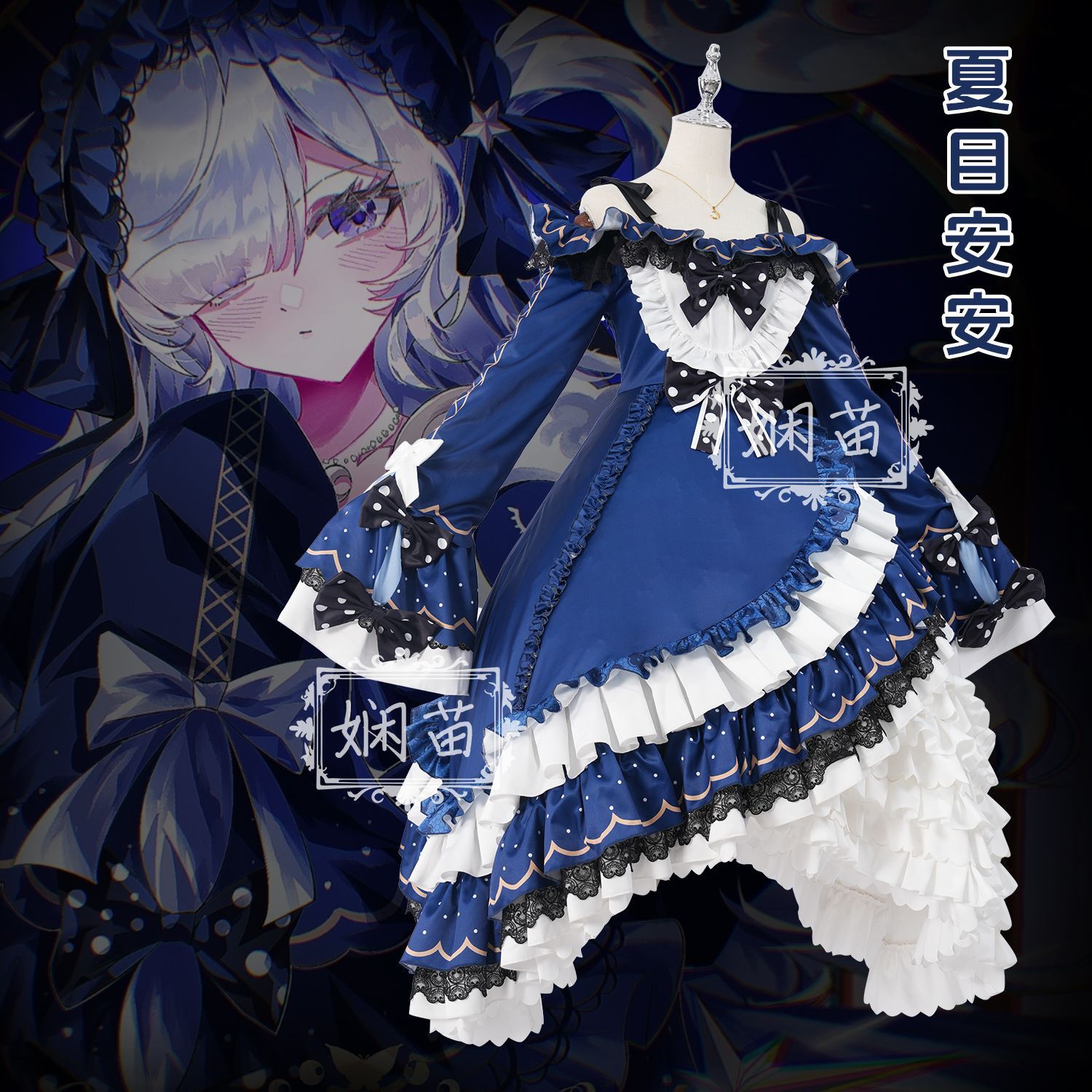 ‌ Büyülü Kız Cadı Deneyimi Nat - Anime Cosplay Lolita incelemesi ve fiyatı