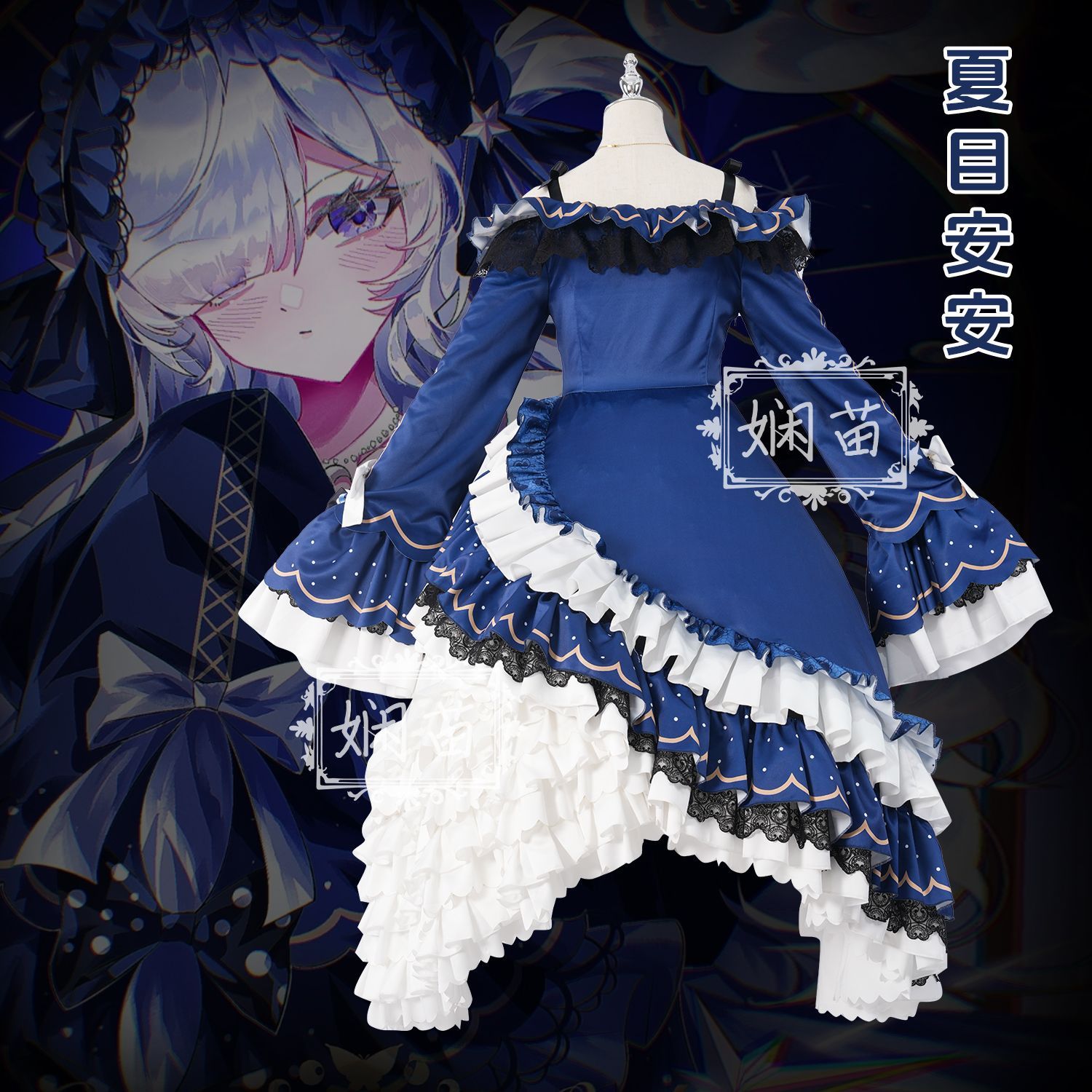 ‌ Büyülü Kız Cadı Deneyimi Nat - Anime Cosplay Lolita incelemesi ve fiyatı