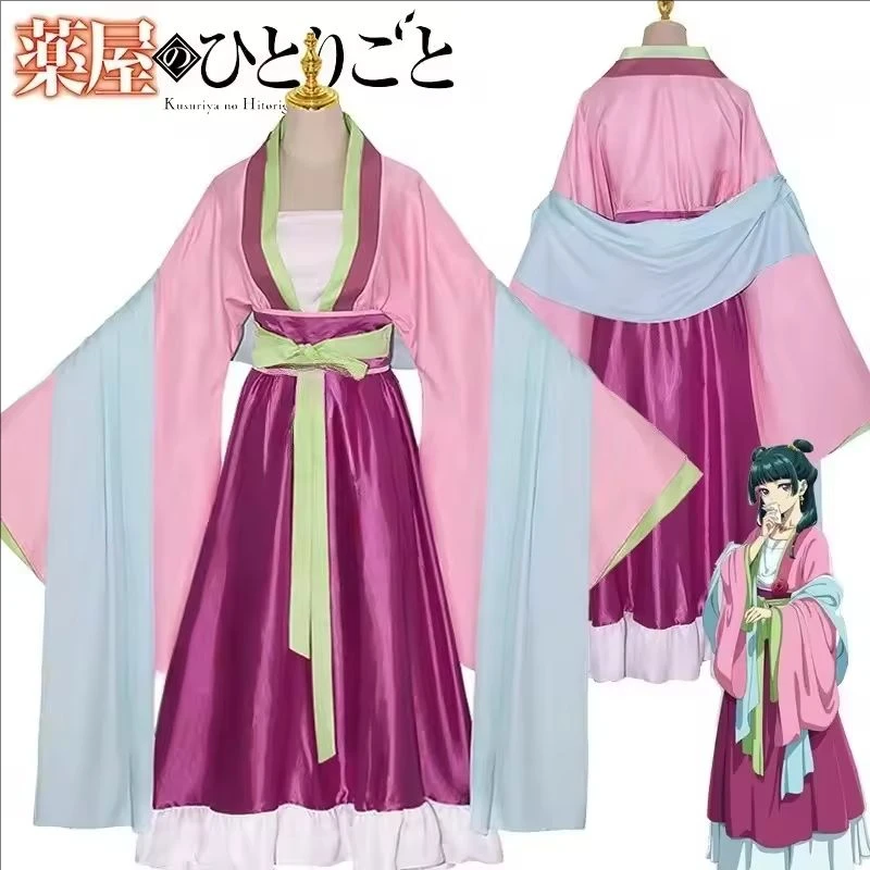 Anime Karakteri Mao Mao Jinshi - Anime Cosplay Kimono incelemesi ve fiyatı