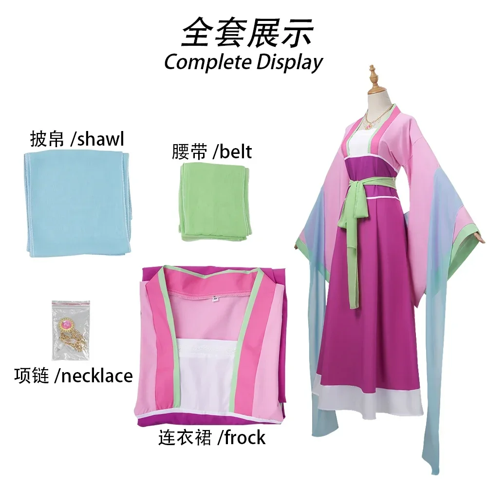 Anime Karakteri Mao Mao Jinshi - Anime Cosplay Kimono incelemesi ve fiyatı