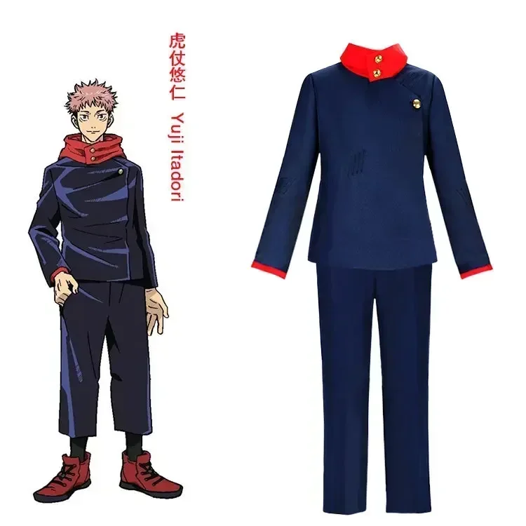 2026 Anime Kostümleri Jujutsu  - Anime Cosplay Jujutsu Kaisen incelemesi ve fiyatı