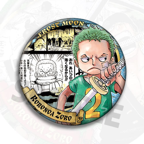 Tek Parça Zoro Anime Rozeti Pi - Cosplay Anime Zoro incelemesi ve fiyatı