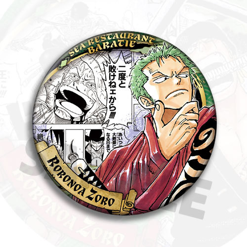 Tek Parça Zoro Anime Rozeti Pi - Cosplay Anime Zoro incelemesi ve fiyatı