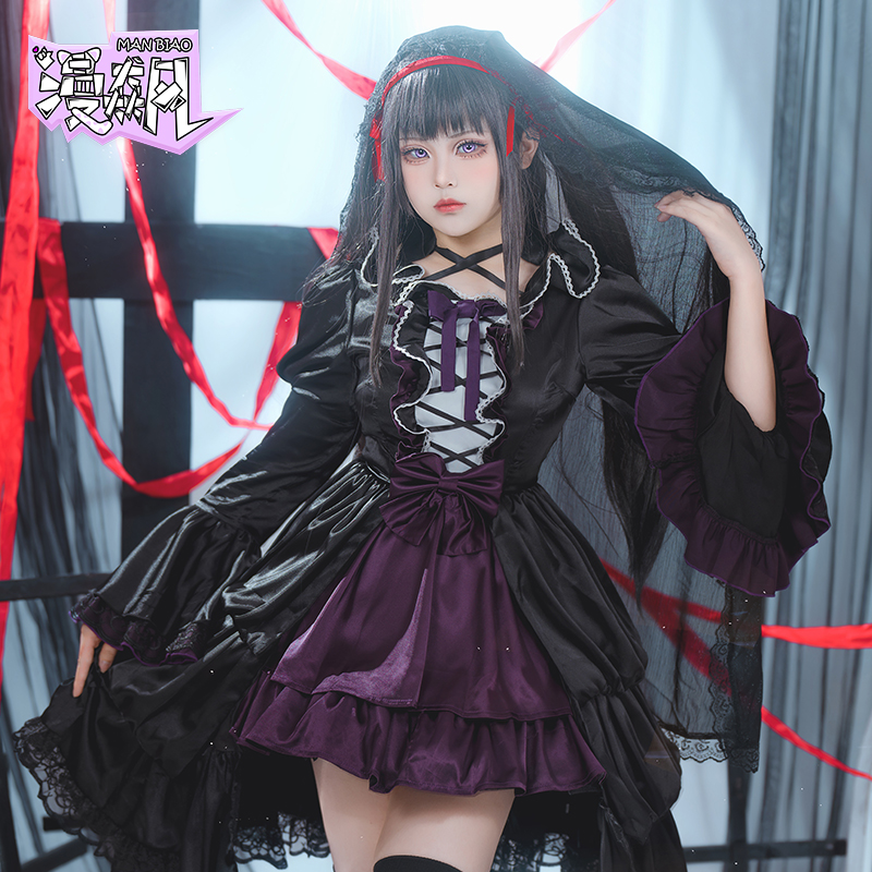 Akemi Homura Cosplay Kostüm Pu - Anime Cosplay Lolita incelemesi ve fiyatı