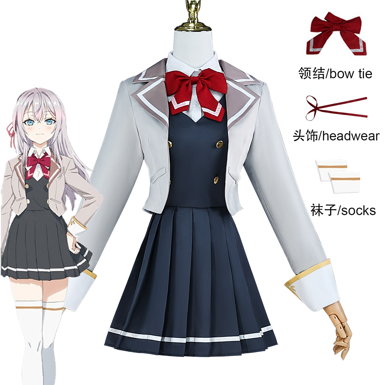 Alya Bazen Duygularını Gizler  - Anime Cosplay Alya incelemesi ve fiyatı