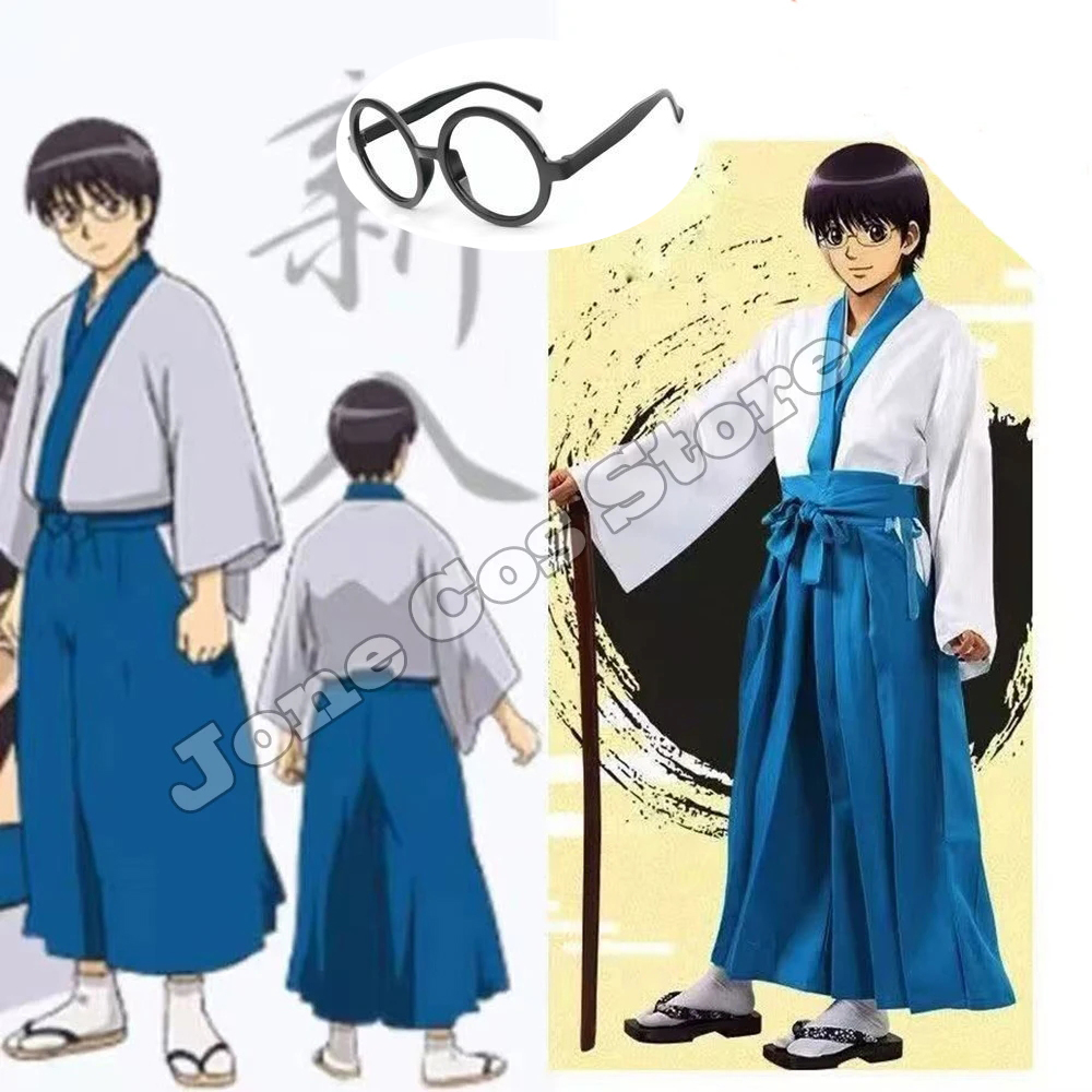 Shimura Shinpachi Cosplay Kost - Anime Cosplay Kimono incelemesi ve fiyatı