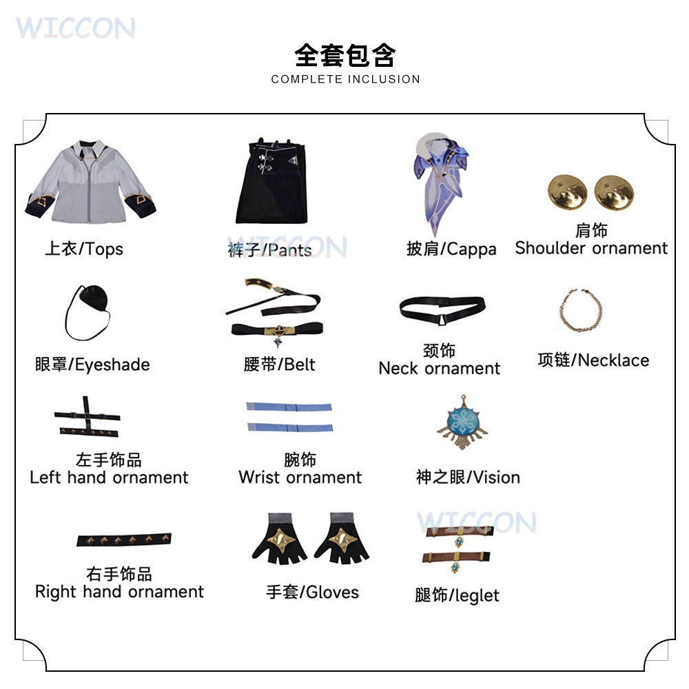 ‌ ‌ ‌ ‌ ‌ ‌ ‌ ‌ ‌ ‌ ‌ ‌ ‌ ‌ ‌  - Anime Cosplay Outfits Male incelemesi ve fiyatı