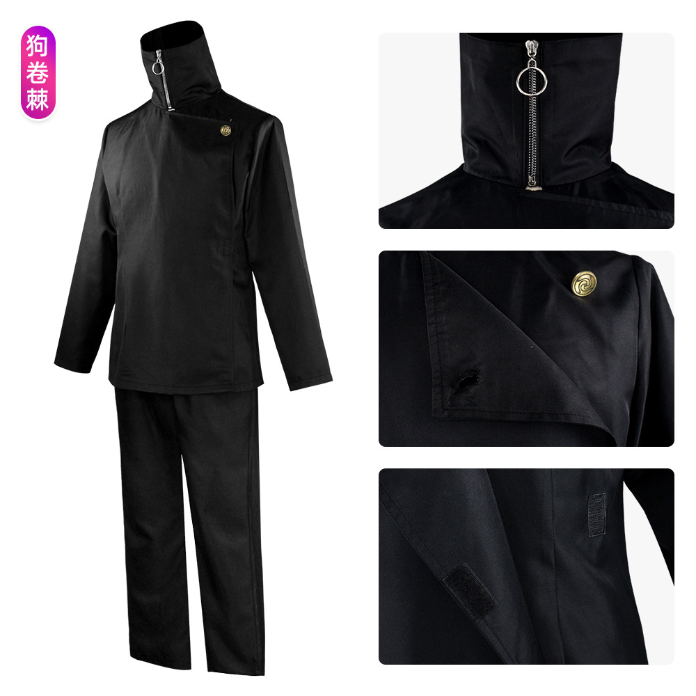 Jujutsu Kaisen Cosplay Kostümü - Anime Cosplay Jujutsu Kaisen incelemesi ve fiyatı
