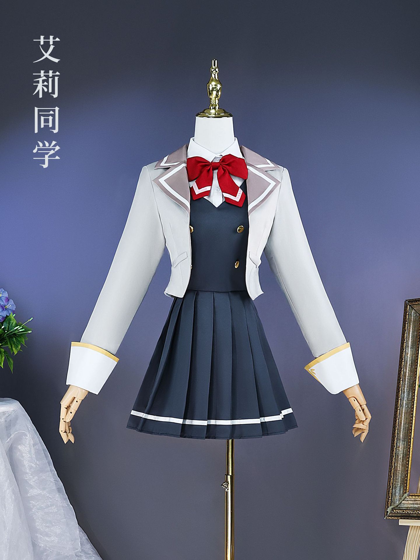Alya Bazen Duygularını Gizler  - Anime Cosplay Alya incelemesi ve fiyatı