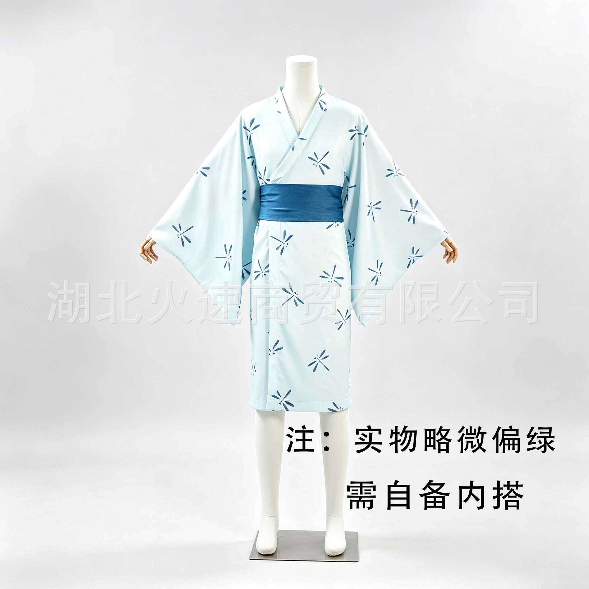 Yeni Dragonfly Gojo Satoru Cos - Anime Cosplay Kimono incelemesi ve fiyatı