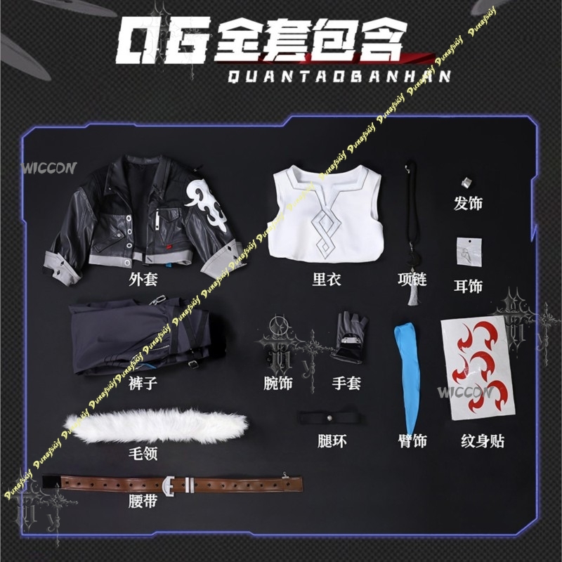 Cú Chulainn Fate İşbirliği Kos - Anime Cosplay Outfits Male incelemesi ve fiyatı